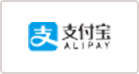 Alipay