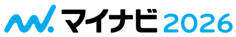 マイナビ2026